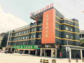 ภายนอกอาคาร IU HOTEL GUANGZHOU HUANGPU NANWAN SHUIXIANG BRANCH