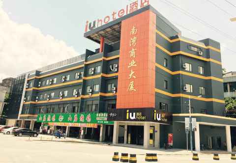 Exterior IU HOTEL GUANGZHOU HUANGPU NANWAN SHUIXIANG BRANCH