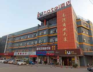 Exterior 2 IU HOTEL GUANGZHOU HUANGPU NANWAN SHUIXIANG BRANCH