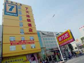 Luar Bangunan 4 7 DAYS INN SHANTOU XIASHAN BUS STATION BRANCH