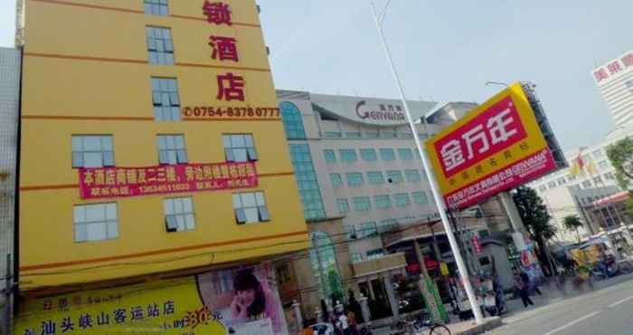 Bangunan 7 DAYS INN SHANTOU XIASHAN BUS STATION BRANCH