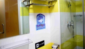 Phòng tắm bên trong 2 7 Days Inn Huaihua Mayang Bin He Road Branch
