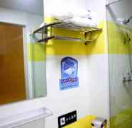 ห้องน้ำภายในห้อง 2 7 Days Inn Huaihua Mayang Bin He Road Branch