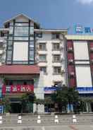 EXTERIOR_BUILDING PAI Hotels·Xichang Railway Station
