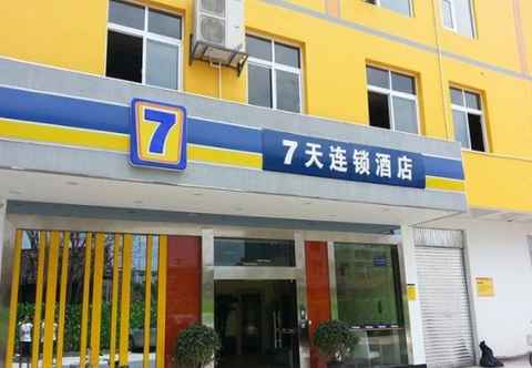 Exterior 7 Days Inn Xichang Hangtian Avenue Jixiang Road Br