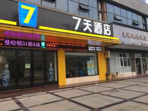 Bangunan 4 7 Days Inn·Zhangshu Xingfo Road