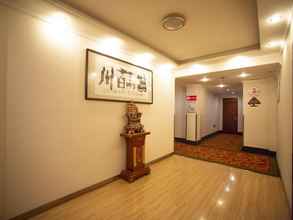 Lobby 4 GreenTree Inn Hefei Lianhua Road Express Hotel