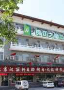 EXTERIOR_BUILDING Jinjiang Inn Select Qufu Visitors Center Sankong B