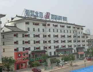 Exterior 2 Jinjiang Inn Linyi Shuhe South Road