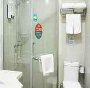 In-room Bathroom 2 SHELL HOTEL NANJING HUNAN ROAD SHIZI BRIDGE PEDEST