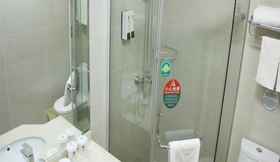 In-room Bathroom 3 SHELL HOTEL NANJING HUNAN ROAD SHIZI BRIDGE PEDEST