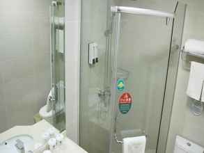 In-room Bathroom 4 SHELL HOTEL NANJING HUNAN ROAD SHIZI BRIDGE PEDEST