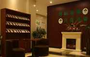 Lobby 2 GreenTree Inn East Tianyi Plaza Baizhuang Rd