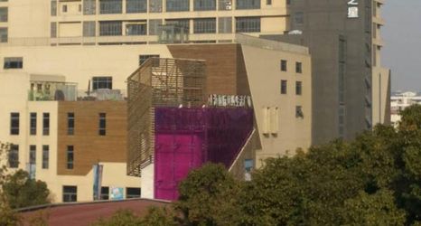 Bangunan 2 JINJIANG INN SHANGHAI BAOSHAN GONGFU NEW VILLAGE H