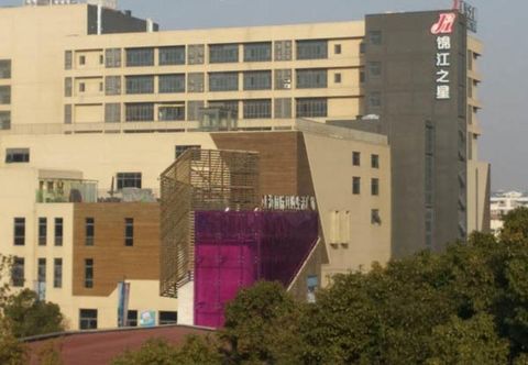 Bangunan JINJIANG INN SHANGHAI BAOSHAN GONGFU NEW VILLAGE H