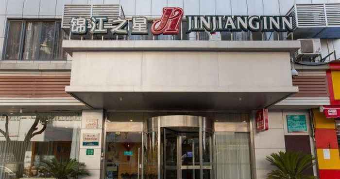 Exterior Jinjiang Inn Shanghai Changzhong Road Branch