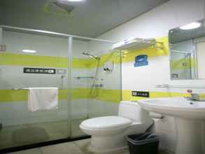 Toilet Kamar 4 7 Days Inn Yingtan Train Station Branch