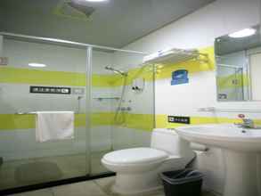 In-room Bathroom 4 7 Days Inn Yingtan Train Station Branch