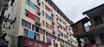 Bangunan 5 PAI Hotels·Shangrao Bao Ze Lou