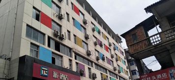 Bangunan 4 PAI Hotels·Shangrao Bao Ze Lou