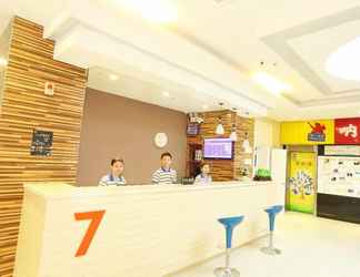Lobby 2 7 Days Premium·Shangrao Wusan Avenue Central Plaza