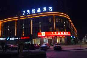 7 DAYS PREMIUMA NANCHANG LIANTANG YINGBIN AVENUE X