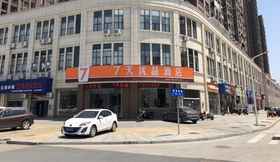 Exterior 4 7 DAYS PREMIUMA NANCHANG LIANTANG YINGBIN AVENUE X