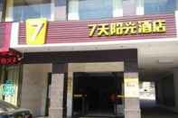 Bên ngoài 7 Days Inn Yiyang Taojiang Bus Station Branch