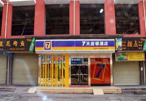 ภายนอกอาคาร 7 Days Inn Chishui Guifu Jin Street Branch