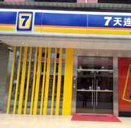 Bangunan 5 7 Days Inn Chishui Guifu Jin Street Branch