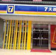 ภายนอกอาคาร 5 7 Days Inn Chishui Guifu Jin Street Branch