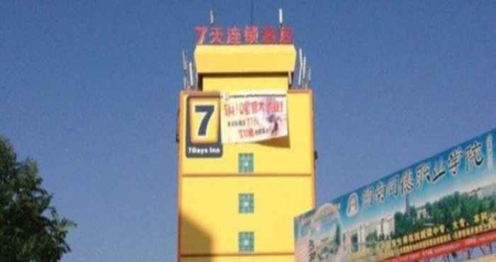 Bangunan 7 DAYS INN CHANGDE QIAO NAN MARKET BRANCH