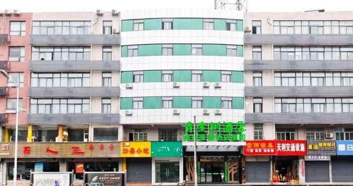 Exterior Vatica Hefei Yaohai District Linquan Road Anhui Bi