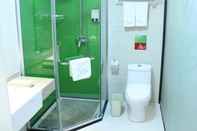 In-room Bathroom Vatica Hefei Huizhou Avenue Chinese Academy Of Soc