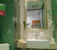 In-room Bathroom 5 Vatica Anhui Hefei South High Speed Rail Station S