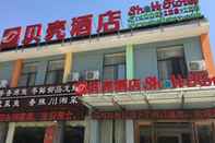 Luar Bangunan Shell Wuxi Xinming Road Guangyixingyuan Hotel
