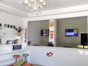 Lobi 4 Shell Wuxi Xinming Road Guangyixingyuan Hotel