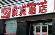 Bangunan 7 SHELL TAIYUAN YINGZE DISTRICT SOUTH JIANSHE ROAD R