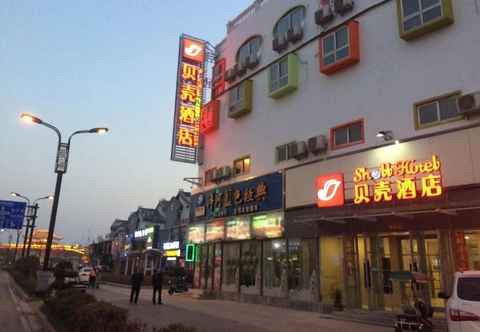 Exterior SHELL KAIFENG GULOU DISTRICT LARGE PHASE OF THE TE