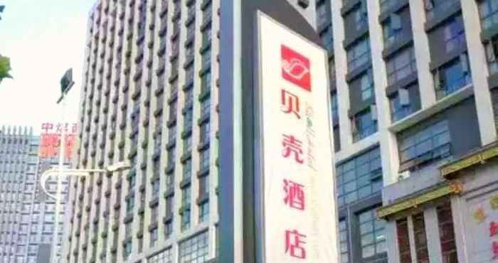 Bangunan Shell Hefei Shushan Distraict Electronic Industria