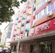 Luar Bangunan 2 PAI HOTELSA SHIJIAZHUANG DEVELOPMENT ZONE TIANSHAN