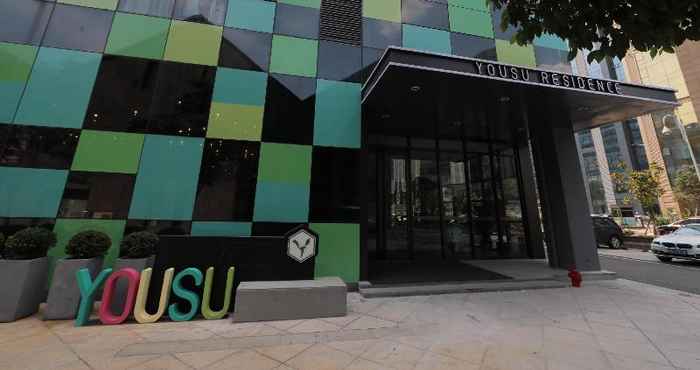 Exterior YOUSU NINGBO SOUTH CBD BRANCH