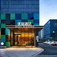 Exterior 4 YOUSU NINGBO SOUTH CBD BRANCH