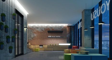 Lobby 2 YOUSU NINGBO SOUTH CBD BRANCH