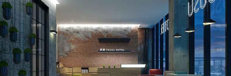 Lobby YOUSU NINGBO SOUTH CBD BRANCH