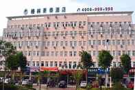 Exterior Greentree INN Suqian Siyang BUS Station