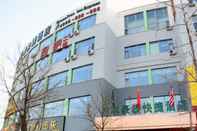 Bangunan Greentree Inn Taiyuan Wanbailin District Xike Stat