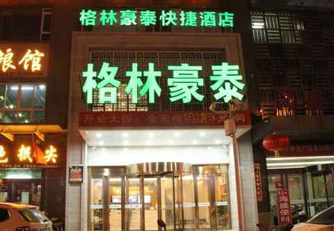 Exterior GREENTREE INN TAIYUAN WANBOLIN QIANFENG SOUTH ROAD