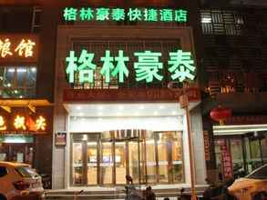 Bangunan 4 GREENTREE INN TAIYUAN WANBOLIN QIANFENG SOUTH ROAD