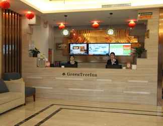 Lobi 2 GREENTREE INN TAIYUAN WANBOLIN QIANFENG SOUTH ROAD